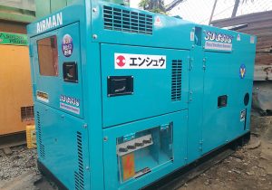 Thu mua thanh lý máy phát điện cũ tại Đồng Nai